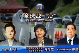 今日关注 0430 破百万后美病例仍激增 美媒：或引发更致命疫情视频封面