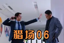 小伙捡到北大博士身份证，得知人竟然已经去世，开启人生新副本视频封面