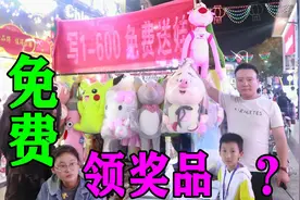 小浪挑战从1写到300，成功后免费送布娃娃！真那么容易吗？套路？视频封面