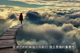 “退神”的心路历程--我和小明（珍藏版）视频封面