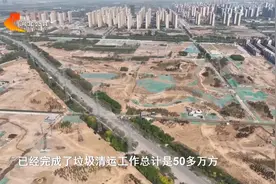 石家庄：高质高效推进东垣古城遗址公园项目建设视频封面