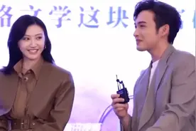 和景甜真在一起了？张彬彬谈感情观：拍《司藤》之前游戏更重要视频封面