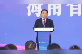 中关村论坛(科博会)海南自贸港高新技术产业专场招商推会在京召开视频封面