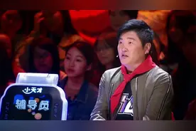 综艺：爱笑的小宝贝，眼睛里像是有星星，银铃般的笑声太治愈！