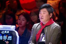 综艺：爱笑的小宝贝，眼睛里像是有星星，银铃般的笑声太治愈！