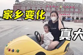 嫁到韩国几年没回家，被祖国的发展惊到了：这竟然是农村？视频封面