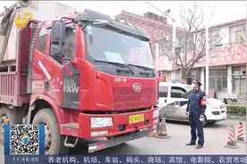 微山县开辟“绿色通道”，10万只肉鸭顺利出栏，保障养殖户利益视频封面