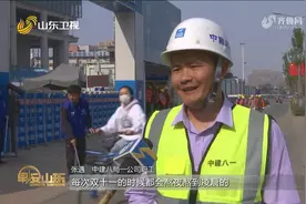 “双十一”新变化：告别熬夜买买买 京东尾款付款时间提前到晚8点视频封面