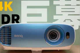 200寸的4K家庭影院啥体验？-明基TK800M投影仪评测视频封面