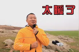 小伙极寒天气冻得直哆嗦，幸好温馨厂家寄来黑科技防寒服视频封面