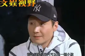 黎明：我本身在北京出生，在一个大四合院里，命运驱使我来了香港视频封面