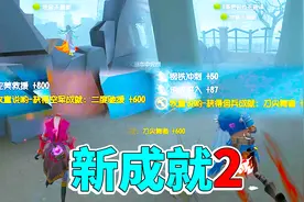 第五人格：空军佣兵隐藏成就揭秘！高难度条件，人皇的终极目标！