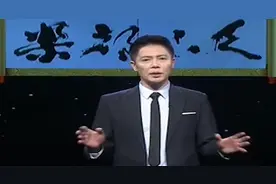 赵丹与黄宗英踏上南行路，来到广西柳州，留下二百幅书画视频封面