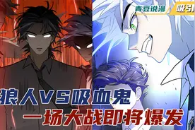 这个女孩太厉害，不仅能举起300斤帅哥，还能一拳打倒校霸！视频封面