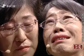 好久不见：最美女教师二十年后再见恩师，师生情谊深重相拥而泣视频封面