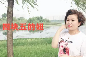 拍摄VLOG的6种转场，小伙用实践分享给大家，希望大家能用到