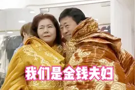 咸素媛公婆多有钱？20亿韩元的豪宅看了就买，商场购物清空衣柜视频封面