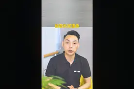 墙面刷漆全流程视频封面