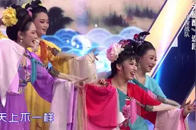 四位美女演绎，黄梅戏《天仙配》选段，嗓音清澈人美声甜丨花戏楼视频封面