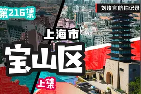 上海宝山的两场战役改写了中国近代现代史 吴淞一词竟然将错就错