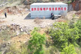 济南平阴万亩农田水利设施闲置近两年 村民质疑其成“摆设”视频封面
