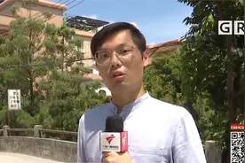 广州：桥面拱起20公分 村民出行受阻 好端端的桥怎么会开裂？视频封面