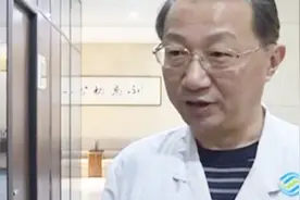 惊蛰到底该不该吃安宫牛黄丸？安宫牛黄丸竟然有这么多功效？视频封面