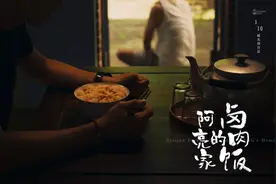 吃多少顿也不腻，了不起的卤肉饭！