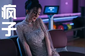 一首《疯子》人歌合一，哈林一脸惊悚，力宏直舔嘴唇