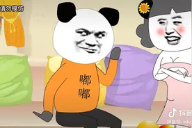 妈妈以前不让做的事