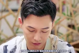 幸福还会来敲门：方言魏超错把友谊当爱情，分手是最好的选择视频封面