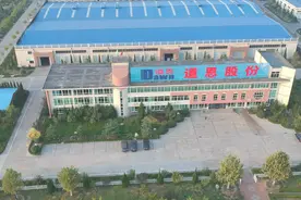 口罩紧缺之下，看一下全国最大的口罩聚丙烯熔喷料供应商道恩股份视频封面