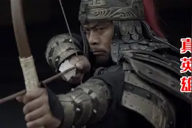 张卫健这首《真英雄》气势如虹，配上晋松饰演的尉迟恭，热血超燃
