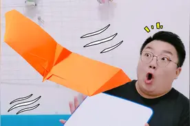 “永不掉落”的纸飞机？飞多远全看你家多大！小伙亲测累成狗