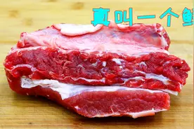 牛腩不要只知道红烧了，教你更加简单美味做法，鲜香入味好吃过瘾