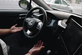 科技最前沿 体验小马智行自动驾驶视频封面