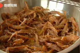 鱼罐头里吃出异物？江门市监局突击检查厂商视频封面