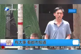 “饭后一口烟，赛过活神仙”，吸烟肺癌发病率高，戒烟等于续命！视频封面