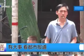 “饭后一口烟，赛过活神仙”，吸烟肺癌发病率高，戒烟等于续命！视频封面