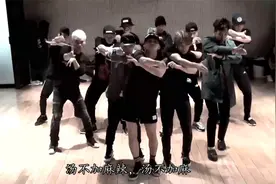 BIGBANG被黑最惨的一次？ 《BANG BANG BANG》音译歌词 练习室版视频封面