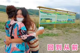 和50岁大姐结伴自驾游，安全离开阿坝县，路边找了个空地露宿一晚