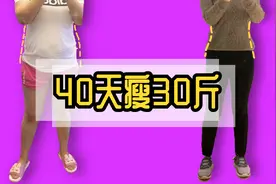 肚子大赘肉多，来做这15分钟有氧运动，坚持15天燃脂效果超明显