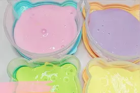 教你用剃须泡自制4色棉花泥，无硼砂好看又好玩，在家就能完成哦视频封面