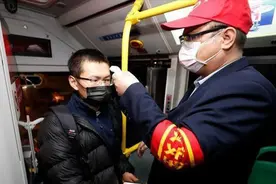 武汉公交安全员上线 坐车要过三道关视频封面