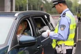 11月起，私家车将实施“2+3”新式严查？车主：为什么不早说？视频封面