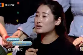 谢谢：姑娘无家可归，热心老板好心收留，他的善良终于换来回报！视频封面