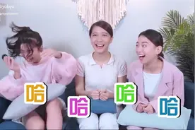 反黑路人甲三妹 林宣妤：入行经历 和 择偶条件 | 访谈