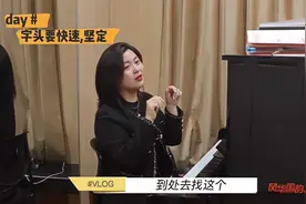 【声乐教学】——字头要快速坚定。视频封面
