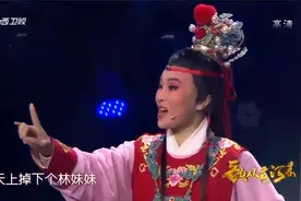 余玉婵、周伊雯演唱《天上掉下个林妹妹》，韵味十足|歌从黄河来视频封面
