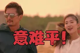 恋情曝光后，被迫分手，江疏影胡歌的恋情意难平视频封面